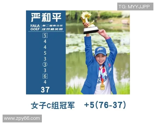 TES以74分稳居精英赛积分榜首位竞争激烈引人关注