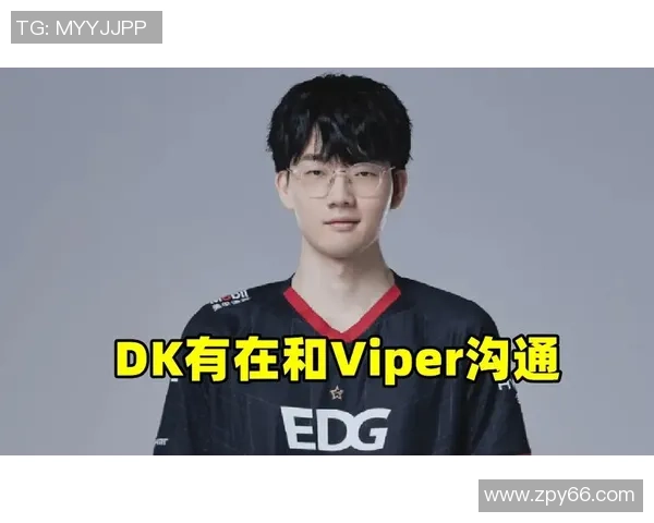 和平精英焦点分析：TES战队技术策略与战术深度探讨