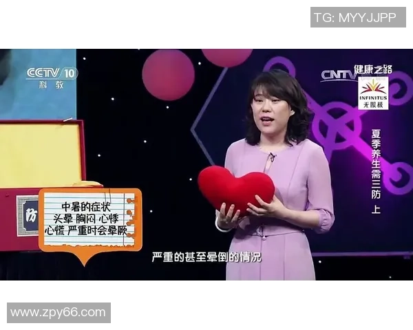 张敏专访：从职业选手到电竞传奇的英雄联盟之路回顾