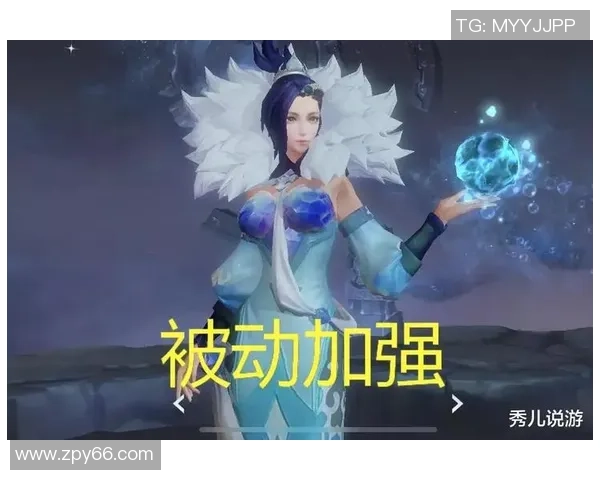 王者荣耀心理素质排名揭晓WE战队荣登第六位引发热议