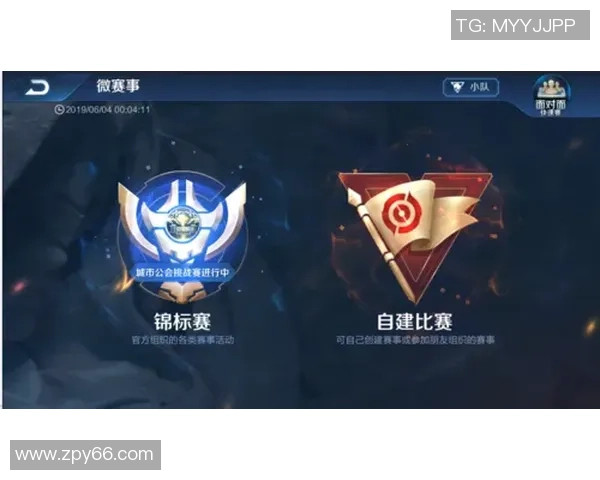 王者荣耀深度解析FPX战队的控制策略与战术布局